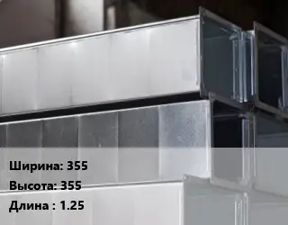 Прямоугольный воздуховод 355х355 L=1.25